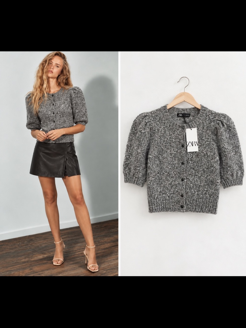 ZARA Gray Marled Knit Puff Sleeve Cardigan Sweater NWT Large 8146/114